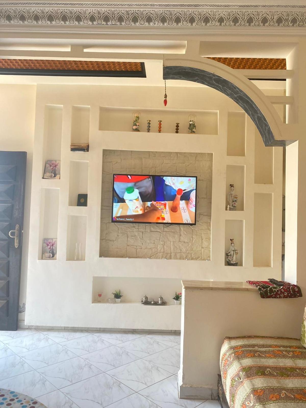 Lot Salama Apartment El Jadida